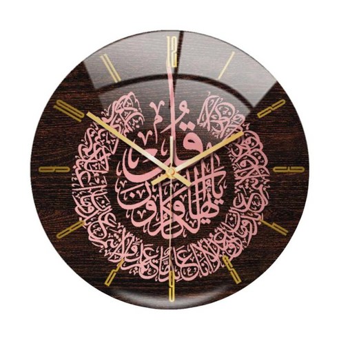 30cm 이슬람 Eid 벽시계 배터리 작동 아크릴 장식 무성 가정 장식, 로즈 골드