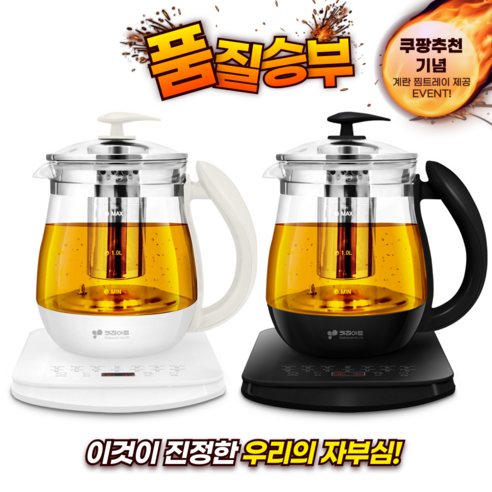 [BEST 상품] 프롬픽 스마트 다기능 안전 무선 보온 1.7L 전기티포트, 오브제블랙