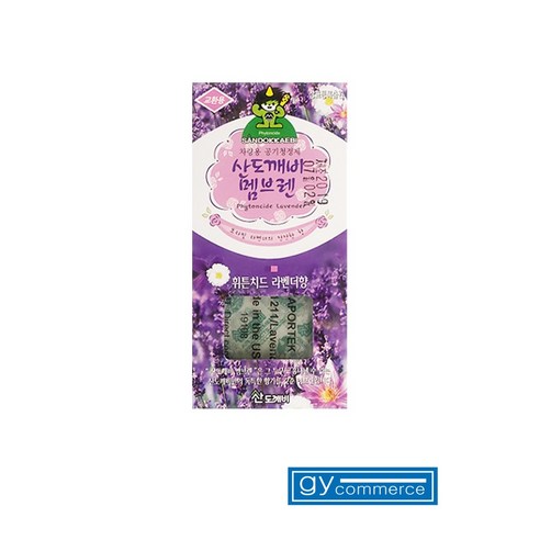 산도깨비 산도깨비멤브렌, 5개, 라벤더향