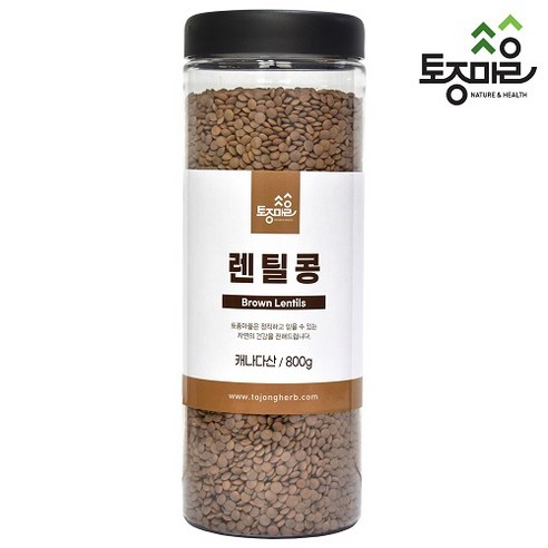 [토종마을] 렌틸콩 800g, 3개