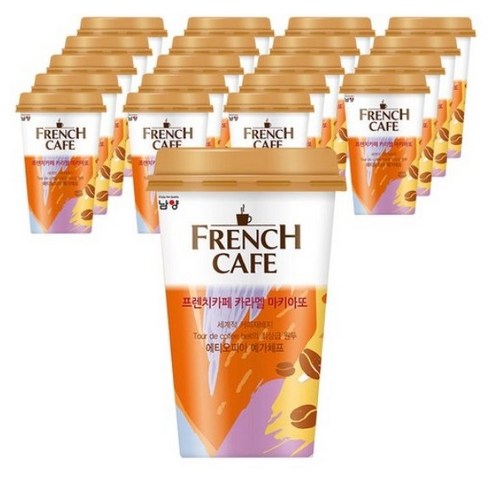 프렌치카페 커피믹스 컵 3종 200ml, 8개