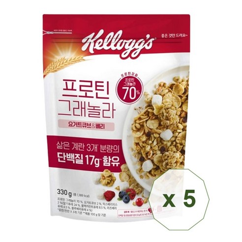 켈로그 프로틴 그래놀라 요거트큐브 & 베리 시리얼, 330g, 5개