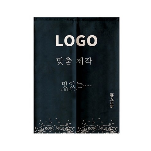 DFMEI.문발.Curtain --문발 식당 주방 장식 반커튼 칸막이 커튼 면 린넨 커튼, DFMEI.맞춤형 로고, wine_165184119382aaaa_00174{75
