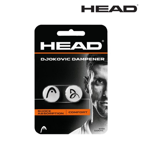 테니스 엘보 통증 완화를 위한 혁신적인 헤드 즈베레프 조코비치 댐프너