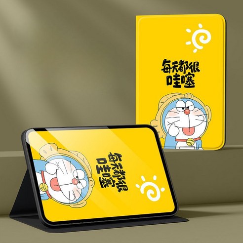 Lenovo Xiaoxin Pad Pro 12.7 보호 케이스 패드 태블릿, D, 1개