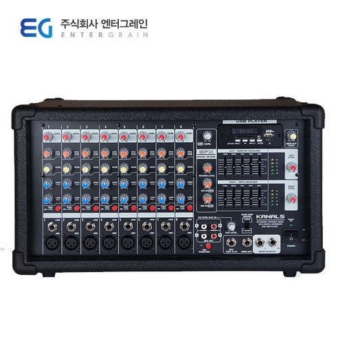 500W 파워 하모니: 카날스 EMP-500 파워드 믹서 앰프