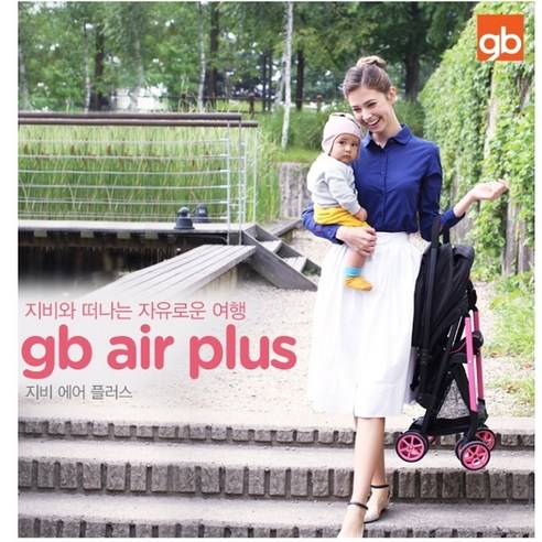 good baby AIR PLUS 초경량 유모차 랜덤배송선물추천!