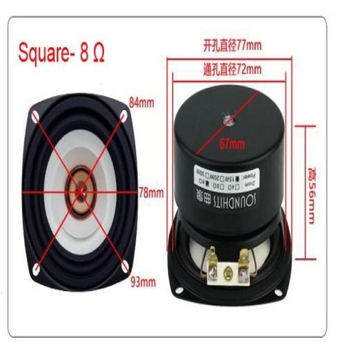 Sounderlink3 인치 풀 레인지 주파수 스피커 알루미늄 불릿 헤드 캡톤 콘이 있는 3 인치 90MM 유닛 2 개묶음, 4.Square8Ohm