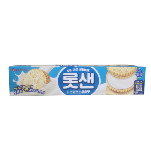 롯샌 파스퇴르 순우유맛