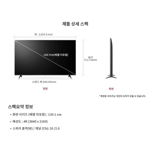상품 이미지 2