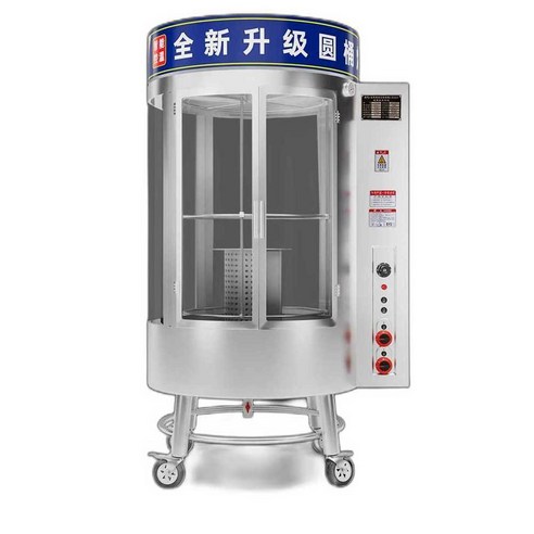 전기구이 통닭기계 초벌 대량 스모크 호프집 유용한, 685 가스 단열