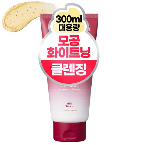 밀크터치 서양자두 모공 토닝 비타민 필링 클렌징폼, 150ml, 1개