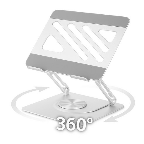 지클릭커 스텔라 360도 회전 휴대용 노트북 거치대 - 노트북 액세서리 | 쿠팡