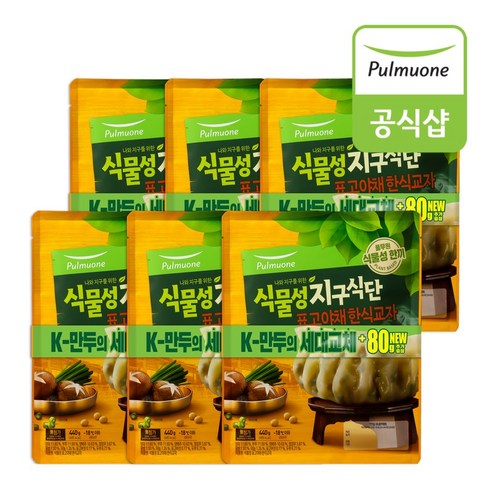 풀무원 식물성 지구식단 한식교자 표고야채만두 440g x 6봉, 6개