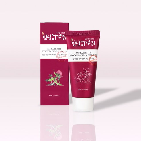 임실엉겅퀴 리커버리 크림 목어깨 뭉친근육 관리 마사지 크림 스포츠 크림 휴대용 50ML, 1개