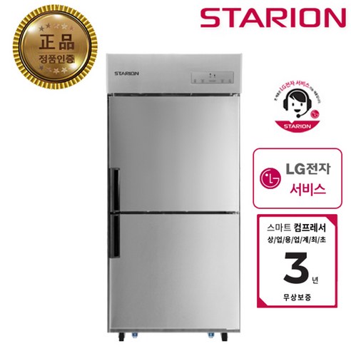 넉넉한 저장력, 뛰어난 냉장 성능, 편리한 기능, 세련된 디자인, 내구성