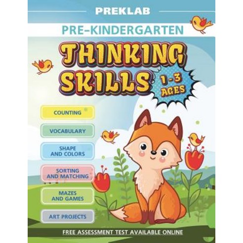 (영문도서) Thinking skills pre-K toddler workbook 1-3 years prek age 1 2 3 Paperback, Independently Published, English, 9781983369506