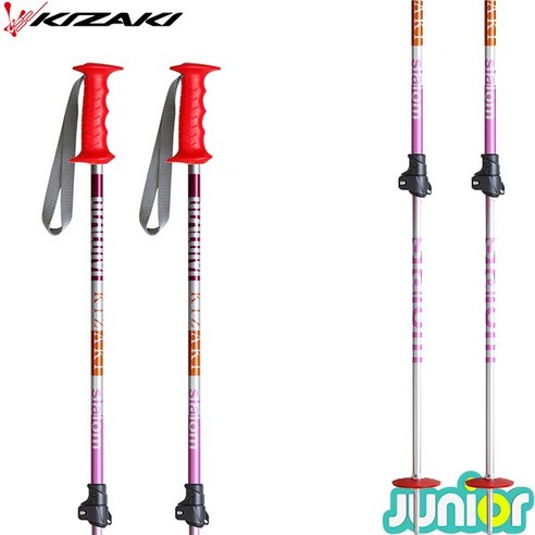 키자키 주니어 아동 길이조절 스키폴 2324 SLALOM JR RD/PK (70-105cm) 키자키 주니어 아동 길이조절 스키폴 2324 SLALOM JR RD/PK (70-105cm)