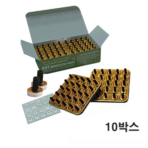 건강과 웰빙 향상을 위한 전통 뜸 치료