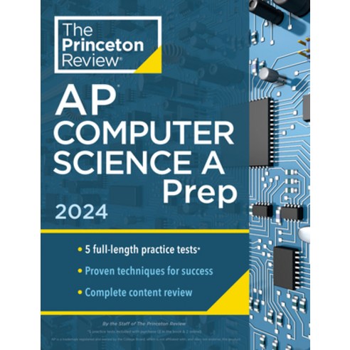 (영문도서) Princeton Review AP Computer Science a Prep 8th Edition: 5 Practice Tests + Complete Content... Paperback, English, 9780593517055