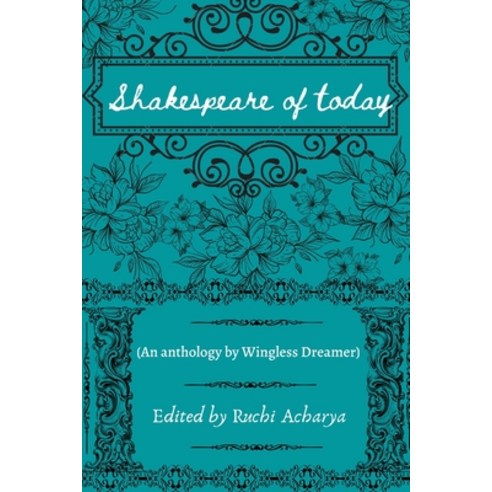 (영문도서) Shakespeare of today Paperback, Independently Published, English, 9798533584524