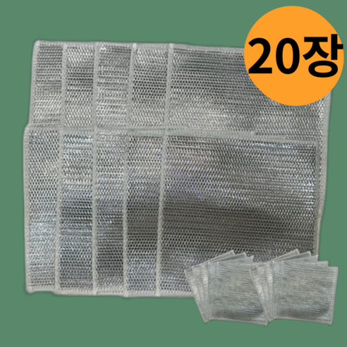 탑나라 탄냄비 닦는 철 수세미 와이어행주 주방행주 찌든때 기름 제거 행주 주방 사각 스텐 쇠수세미 후라이팬 스테인레스 수세미, 4세트, 20개