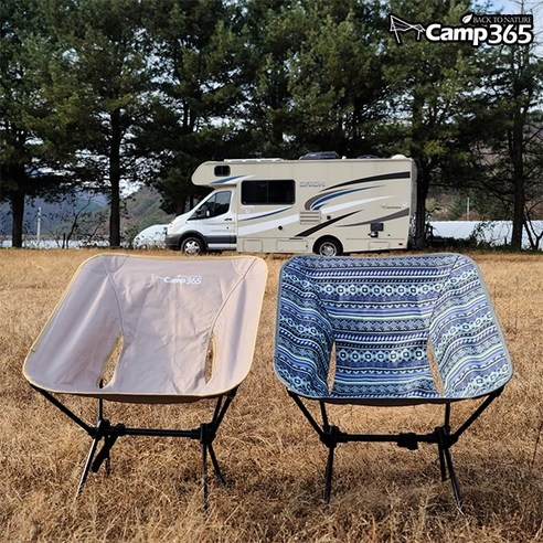 캠프365 초경량 캠핑 접이식 의자 1+1 체어 백패킹 등산 낚시, 베이지 1+1