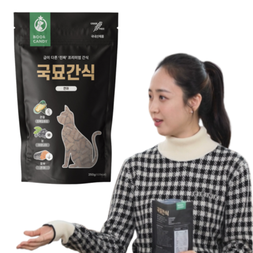 뿌와캔디 국묘간식 국내산 관절&눈&피부 고양이 간식 250g, 연어&참치맛 8개, 8개