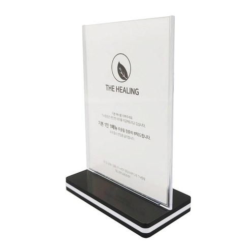 [을지메뉴] 아크릴 T자형 A6 세로형 고급쇼케이스 안내판 아크릴 메뉴꽂이 알림판 전시공간 인테리어 소품 카페, 5개