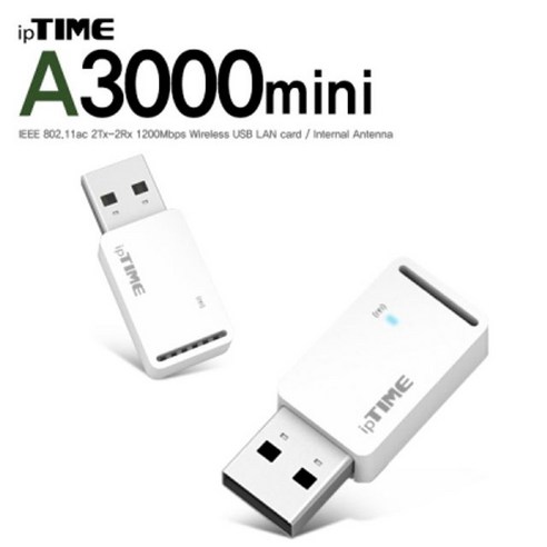 ipTIME 부품 자재 아이피타임 A3000mini 파츠 USB 11ac 무선 랜카 소모품, 본상품선택