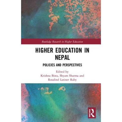 Higher Education in Nepal: Policies and Perspectives Hardcover, Routledge