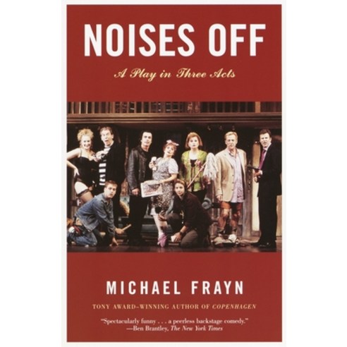 (영문도서) Noises Off: A Play in Three Acts Paperback, Anchor Books, English, 9781400031603
