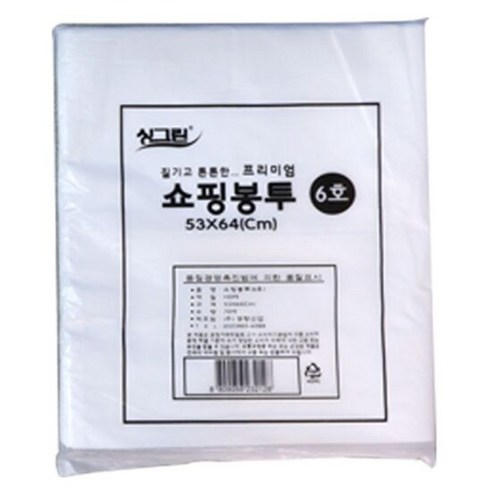 룍*툥콱쿅큐쫰-쇼핑봉투 6호 화이트 (70매) 비닐봉지 다용도 비닐 시장비닐el*f-kd^l^