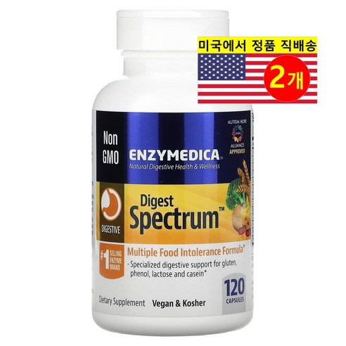 엔자이메디카 다이제스트 스펙트럼 캡슐