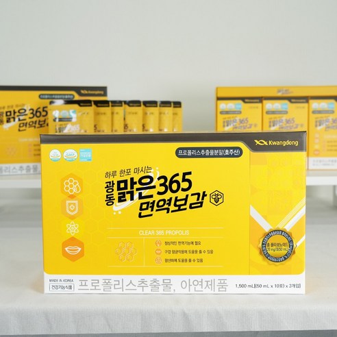 광동 맑은365 면역보감 50ml 한달분 액상 프로폴리스 노인 환절기 영양재 어르신 호주산 플로폴리스 60대 부모님 건강 액상형 아연 영양제 70대 할아버지 겨울철 체력 관리, 30회분, 1개