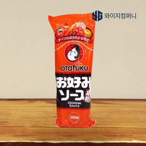 오타후쿠 오꼬노미소스 300g 소스 양념 오코노미야키 튀김 가쓰오 양배추 일본소스, 1개