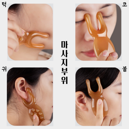 피부 탄력 개선과 보습 효과