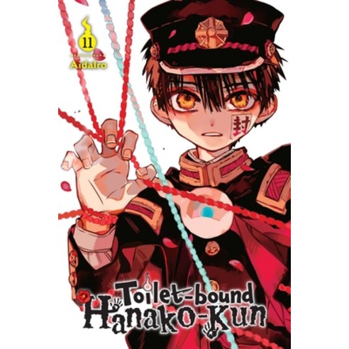 (영문도서) Toilet-Bound Hanako-Kun Vol. 11 Paperback, Yen Press, English, 9781975316815