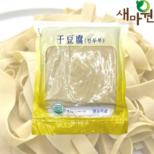 국내생산 HACCP 새마원 포두부 건두부 마라탕 두부피 NON GMO, 1개, 1kg