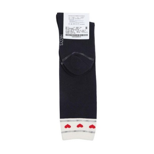 사랑스러운 하트 포인트로 완성하는 우리 아이 스타일!