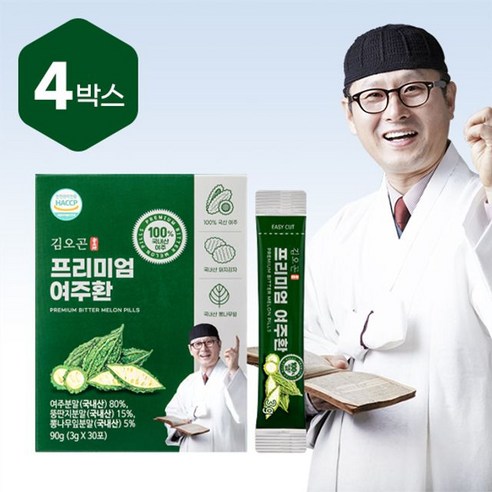 김오곤 프리미엄 여주환 4박스/120포, 90g, 4개