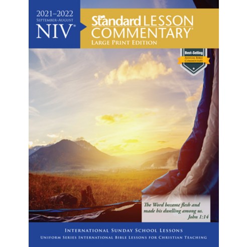 Niv(r) Standard Lesson Commentary(r) Large Print Edition 2021-2022 Paperback, David C Cook, English, 9780830782109