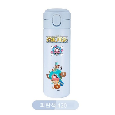맞춤형 일본 애니메이션 원피스 컵 찾고 보온병 컵 남성 학생 왕 네비게이션 잘 생긴 멋진 컵, 색깔35, 단일 컵