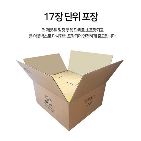 감자 고구마 매실 김치: 건강, 다목적성, 편리함이 어우러진 맛의 삼태자