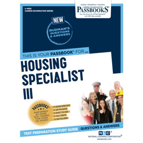 Housing Specialist III Volume 4959 Paperback, Passbooks, English, 9781731849595