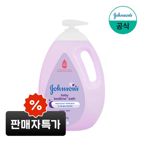 존슨즈베이비 베드타임 바스 아로마향, 1L, 1개 1L × 1개, 개당 용량 × 수량 섬네일