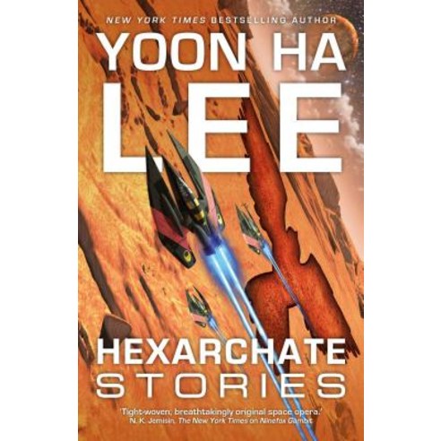 Hexarchate Stories 3 Paperback, Solaris, English, 9781781085646