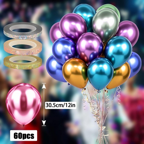 LYRHIX 풍선: 특별한 날을 더욱 특별하게 만드는 마법