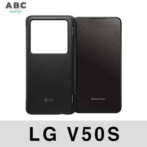 LG V50S ThinQ 듀얼스크린 공기계 자급제 필름부착 정품케이스 평생보증 ABC모바일, LG V50 듀얼스크린, A급, 블랙