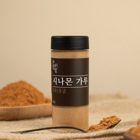 YB1 등급 시나몬 가루, 향긋한 풍미로 일상을 특별하게